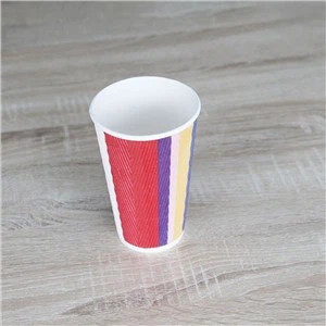 Biodegradable Coffee Paper Cups